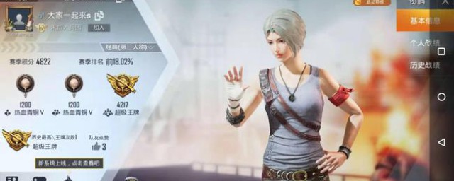 登录微信方法介绍(微信登录方法和步骤)