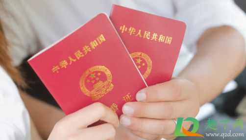 2021年元旦领证日子好不(2021年那些日子适合领证)