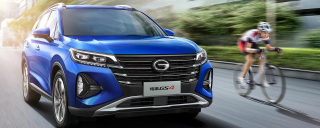 GS4一共几个排气管(gs4进气口在哪)