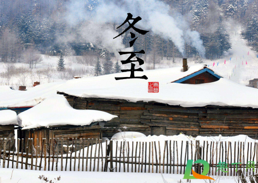 2020年冬至会降温吗(2020年冬至过后是不是越来越冷)