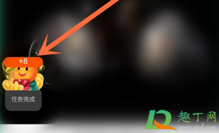 2020淘宝双11做任务领88红包怎么玩(2020淘宝1111红包怎么领取)