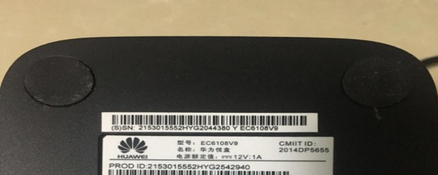 华为悦盒v9刷机方法(华为悦盒v9c刷机固件)