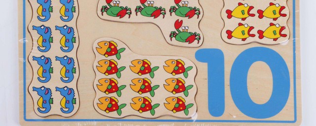 孩子容易学会么(孩子咋学都不会)