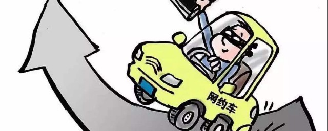 是多少年(结婚多少年是什么婚)