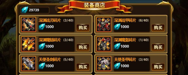 获取方法介绍(获取的方法)