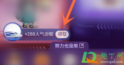 2020淘宝双十一养猫助力有次数限制吗(2020淘宝猫猫助力一天几次) 2020淘宝双十一养猫助力有次数限制吗(2020淘宝猫猫助力一天几次)