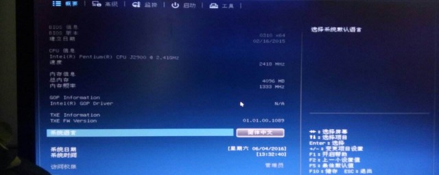 设置操作流程麻烦么(设置一个流程)