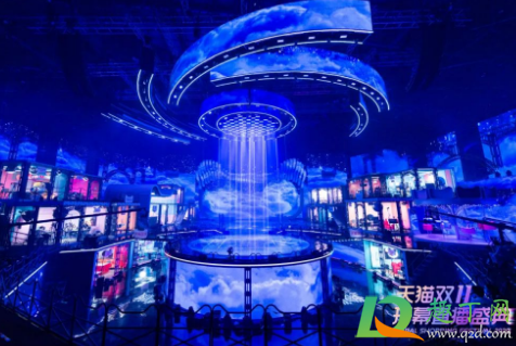 天猫双11惊喜任务红包在哪看(双11惊喜任务红包在哪里查看)