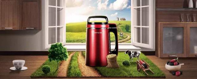 九阳豆浆机打豆浆花费的时间(九阳豆浆机打豆浆需要多少分钟)