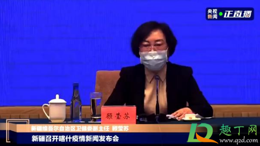 为什么新疆新增新冠病例均与三村工厂有关(新疆有多少新冠病人)