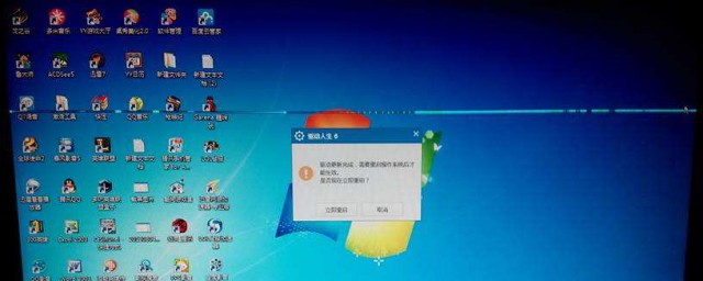 也许是这样原因(我不知道为什么也许是因为也许是因为)