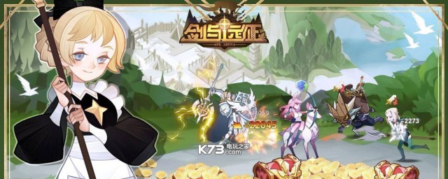 快来看看(快来看看哪里奇怪下载)