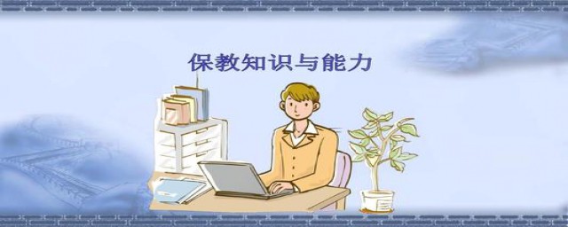 如何有效的学习(英语应该怎么学)