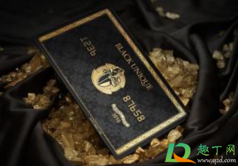 全球购骑士卡是真是假(全球购骑士卡是真是假免费办理) 全球购骑士卡是真是假(全球购骑士卡是真是假免费办理)