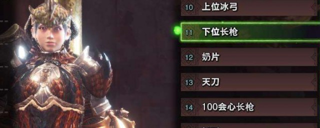 游戏里套装不可少(收录的套装都是把玩吗)