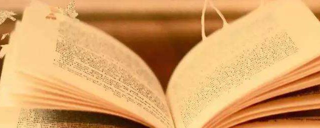 这里有详细的内容介绍快来了解(介绍绍百科)