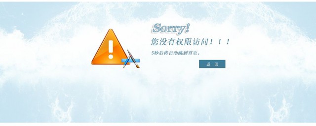 下面一起来看看解决的方法吧(告诉我解决方法)