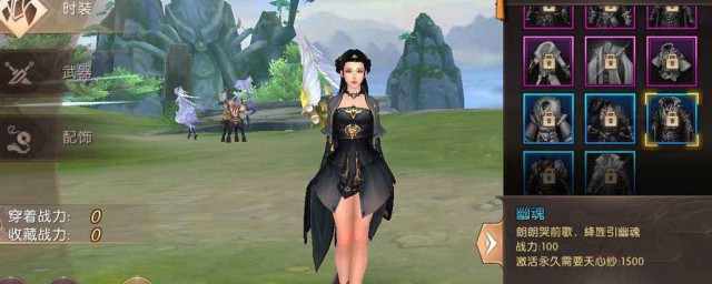 天龙八部手游哪个好 要玩游戏就要玩好玩的游戏