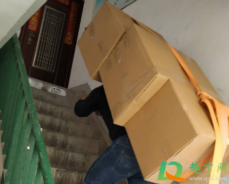 2020年12月能搬家吗(2020年12月份可以搬家吗)