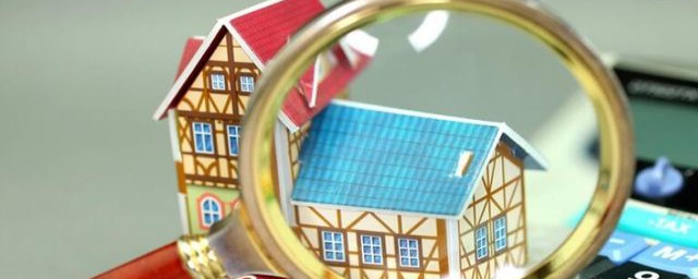 中介卖一套房收的服务费(一套房子卖出去要给多少中介费)