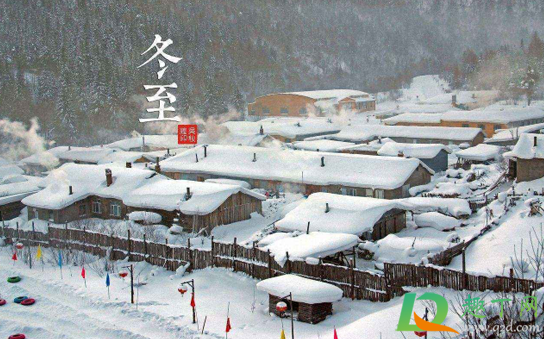 2020年冬至会下雪吗(今年冬天会下雪吗2020)