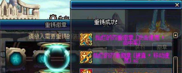 方法简单但是操作有点麻烦(操作步骤繁琐)