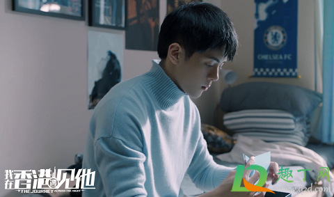 我在香港遇见他有第二部吗(我在香港遇见他大概剧情)