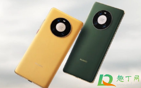 华为mate40有没有高刷(华为mate40e有没有高刷新率)