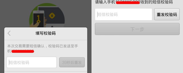 需要解绑以防被盗(微信解绑被盗了怎么办)