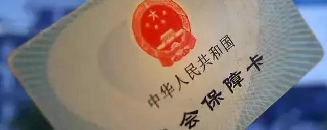 这都是有具体规定的(这样的规定)