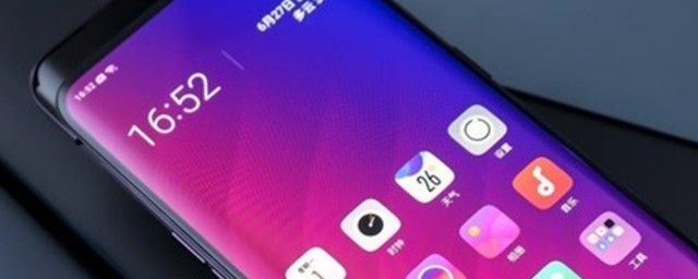 OPPO手机怎么设置返回键(oppo手机怎么设置返回键在右边)