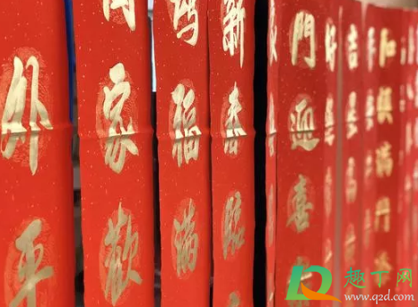 农历2021春节是几号(2021年春节是农历多少号)