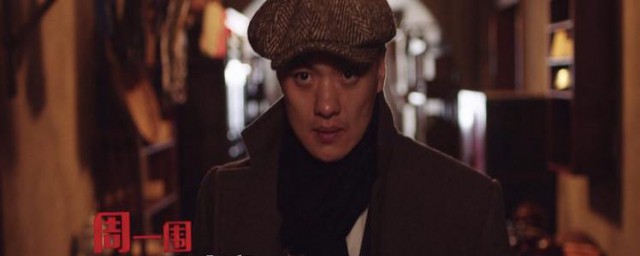 新世界高医生身份是小红袄