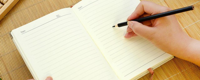 它们的具体尺寸是多少(什么的尺寸?)