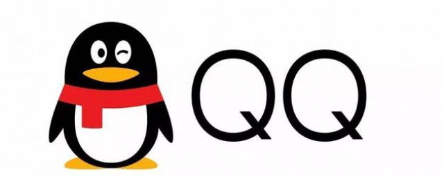 qq怎么隐藏性别(qq怎么隐藏性别和星座)