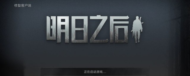 团队合作才是最明智的打法(如何注重团队合作)