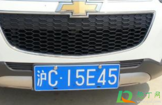 沪c为什么不能进市区(沪c为什么不能进市区原因)