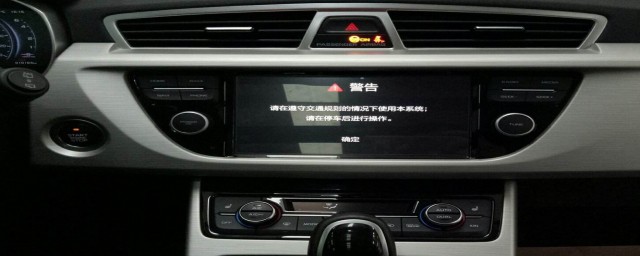 吉利博越空调的使用(吉利博越汽车空调怎么开)