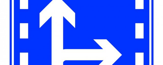 有什么相关规定吗(具体有什么规定)