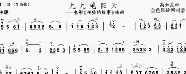 网上有吗?(军校学籍在学信网上有吗)