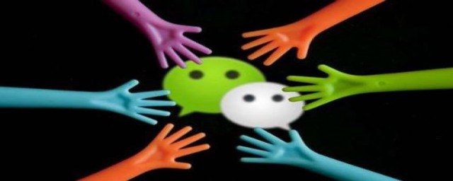 电脑打开微信空白处理方法(电脑微信打开网页空白)