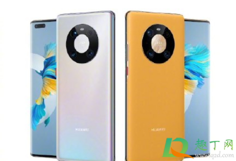 华为mate40支持手势控制吗(华为mate40怎么设置手势解锁)