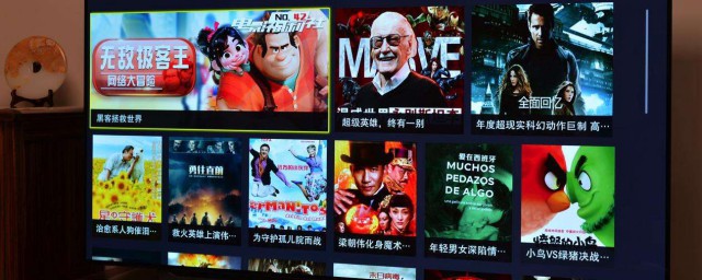 手机的多屏互动怎么设置(手机设置多屏互动在哪里?)