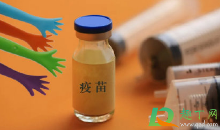 浙江新冠疫苗哪个公司生产(浙江新冠疫苗生产厂家)