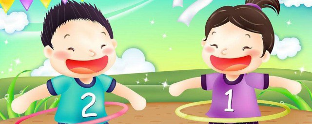 具体知识点介绍(知识点描述)