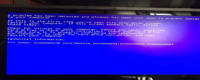 xp换win7系统时电脑蓝屏解决方法