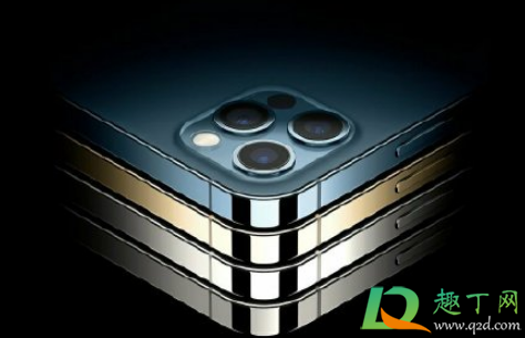 华为mate40和苹果12哪个值得买(华为mate40和苹果12买哪个好)