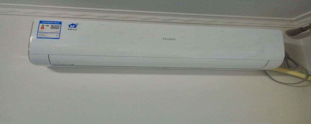 海尔空调制热效果差的原因(海尔变频空调制热效果不明显)