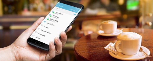 WLAN网络共享是否使用手机流量(手机流量不含wlan上网)