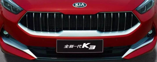 起亚是哪里的汽车制造商(起亚是哪个集团)